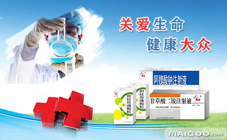 英聯品牌 技術服務驅動的高品質儀器制造商
