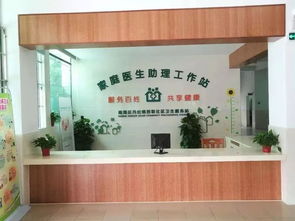 西聯(lián)社區(qū)衛(wèi)生服務(wù)站預(yù)防接種門(mén)診升級(jí)完成，明日正式開(kāi)診