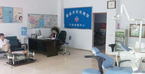 診所房屋安全檢測報告辦理與健康咨詢一站式服務(wù)中心介紹