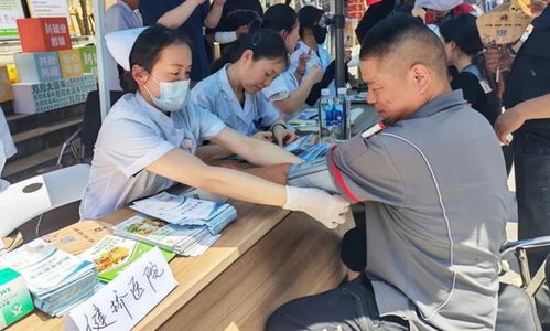 為城市奔跑者撐起守護(hù)傘——健康私人訂制進(jìn)站服務(wù)