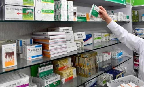 隨州市強化醫保門診統籌藥店服務管理，規范健康咨詢服務，保障群眾用藥安全便捷