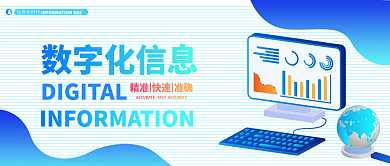 數(shù)字營銷圖片在線制作 圖司機助力高效數(shù)字內(nèi)容創(chuàng)作